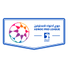 لیگ برتر امارات متحده عربی