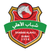 شباب الاهلی