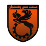 مس رفسنجان