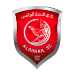 الدحیل قطر